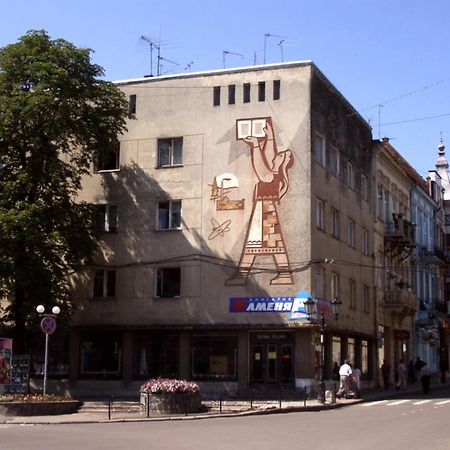 Apartment Bombonyerka Drohobyč Exteriér fotografie