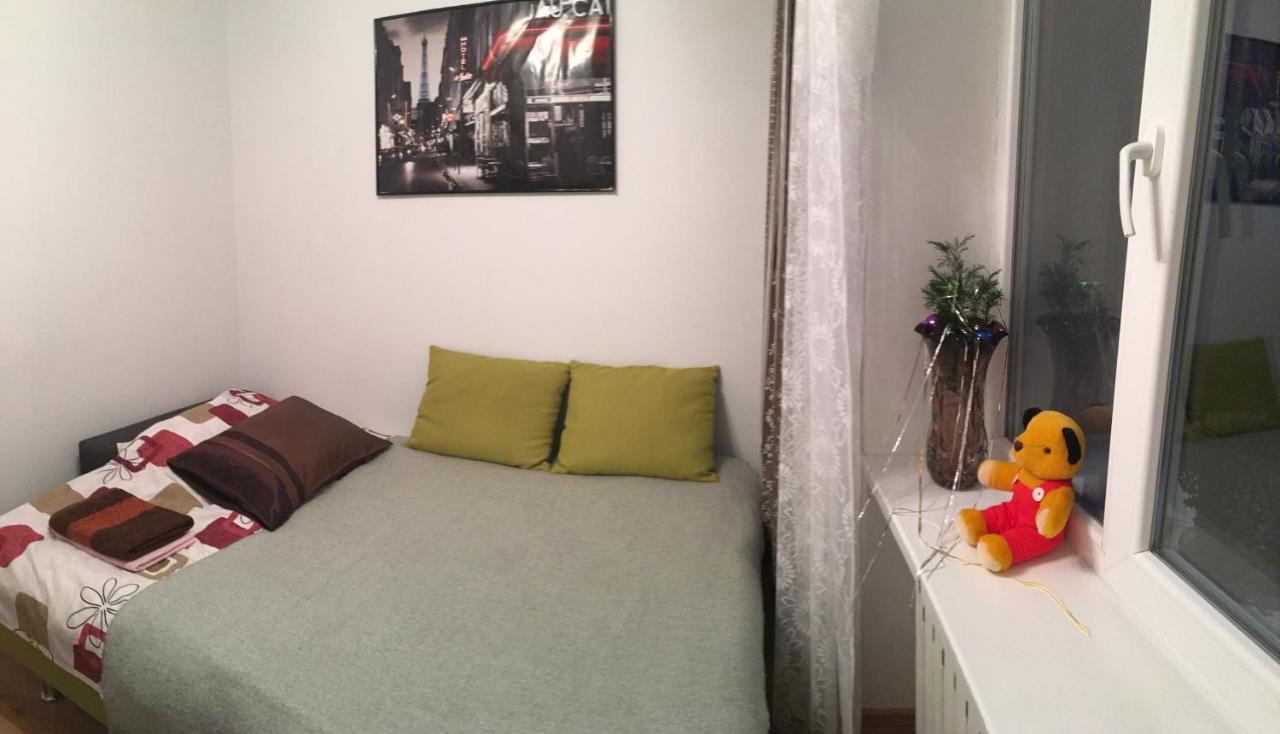 Apartment Bombonyerka Drohobyč Exteriér fotografie
